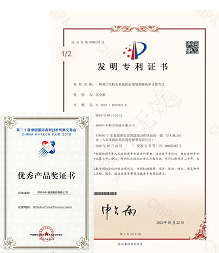 caszm_award